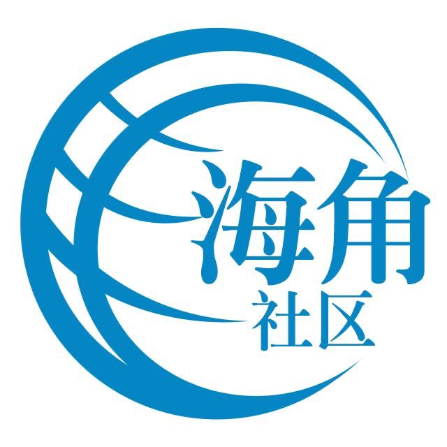 过时的大雁